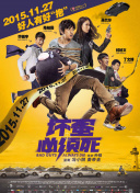 **圈论坛视频
