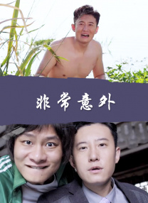 **圈论坛视频